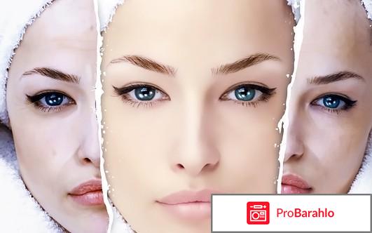 Affinitone Совершенный тон, оттенок 02 обман