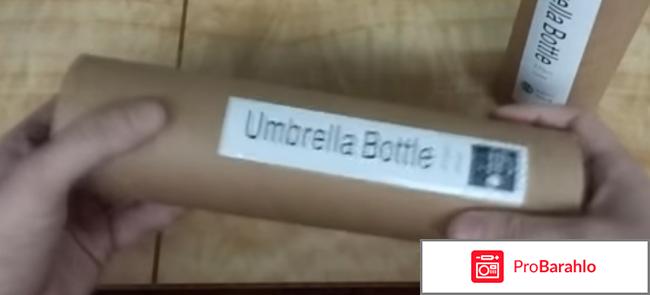 Термос my bottle отзывы отрицательные отзывы