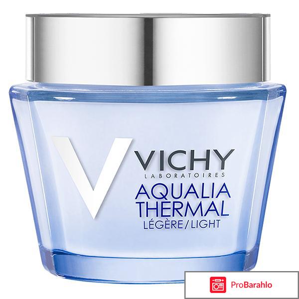 Vichy aqualia thermal 