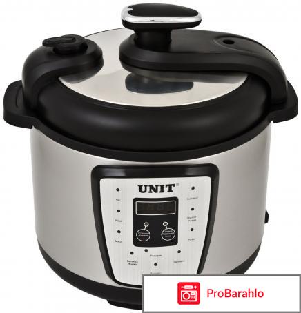 Мультиварка-скороварка Unit USP-1080D 