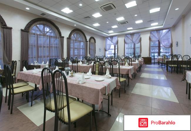 Санаторий озерный белоруссия официальный сайт отрицательные отзывы