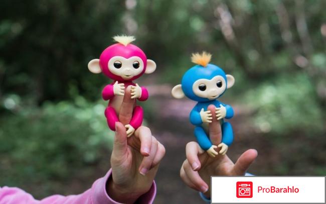 Обезьянки FINGERLINGS отрицательные отзывы