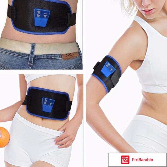 Ab gymnic отзывы покупателей реальные 