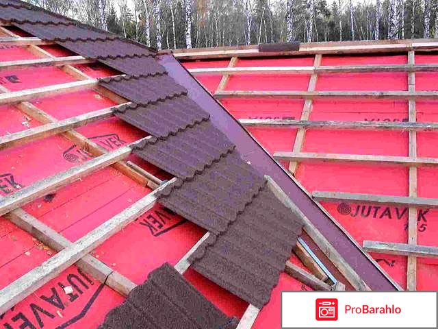 Композитная металлочерепица отзывы отрицательные обман