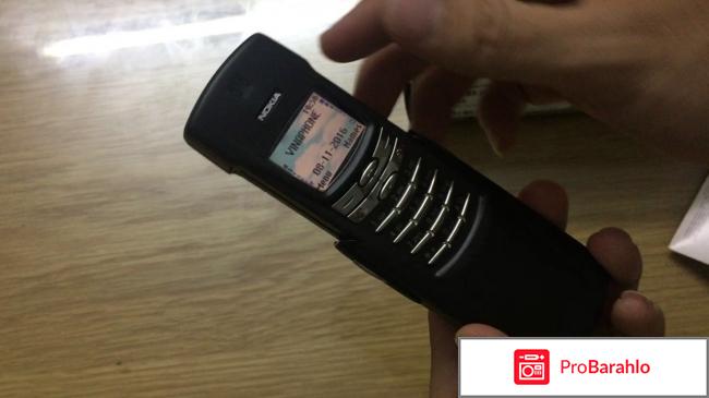 Nokia 8910i обман