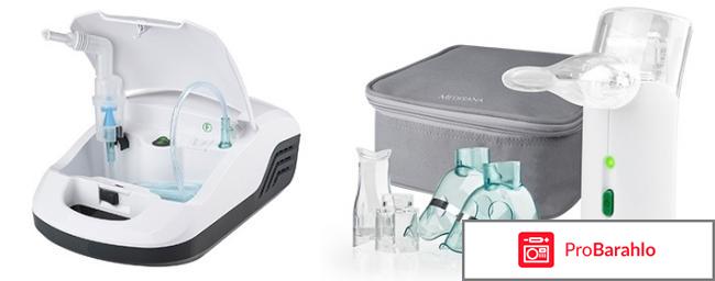 Небулайзер какой лучше для ребенка отзывы отрицательные отзывы