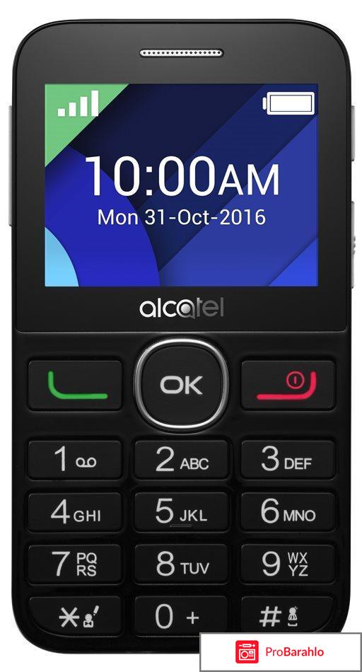 Alcatel one touch 2008g отрицательные отзывы