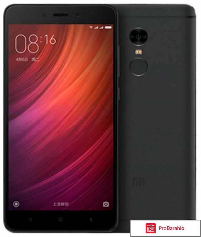 Xiaomi redmi note 4 отзывы покупателей обман