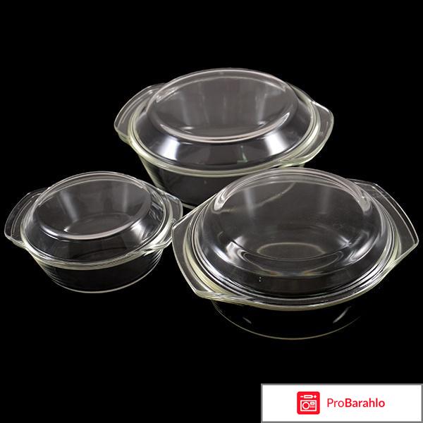 Набор посуды Bekker BK-510 