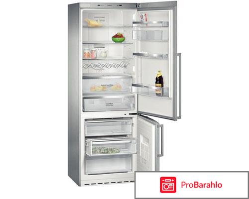 Двухкамерный холодильник Siemens KG 49 NSW 21 R отрицательные отзывы