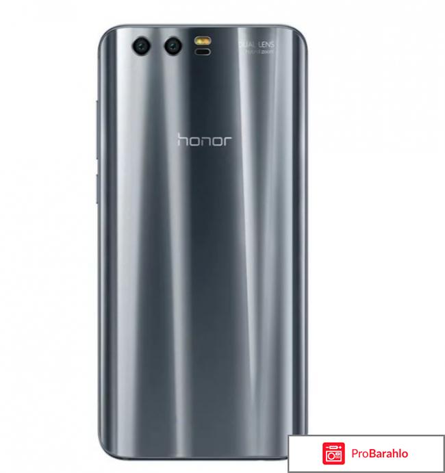 Отзывы honor 9 реальные отзывы