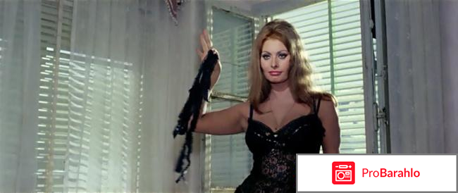 Вчера, сегодня, завтра реальные отзывы