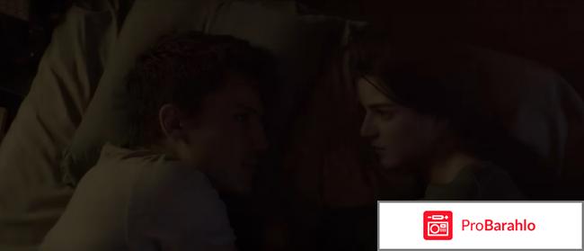 Орбита 9 отрицательные отзывы