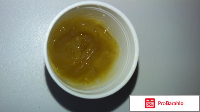 Ногтинорм мазь отрицательные отзывы