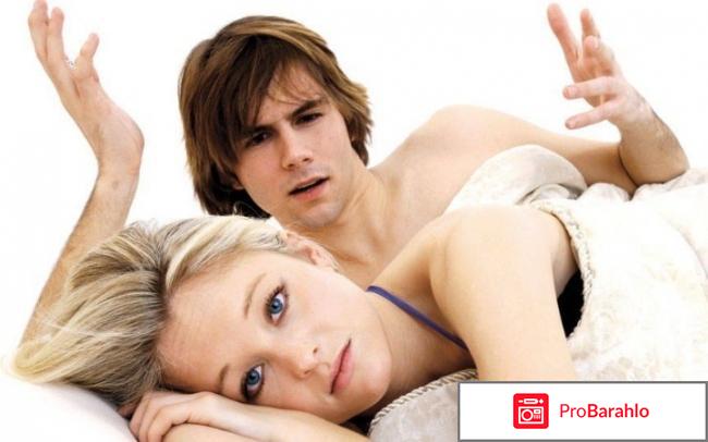 Женский возбудитель своими руками 