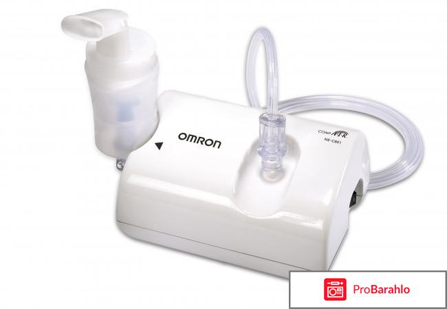 Омрон небулайзер купить отрицательные отзывы