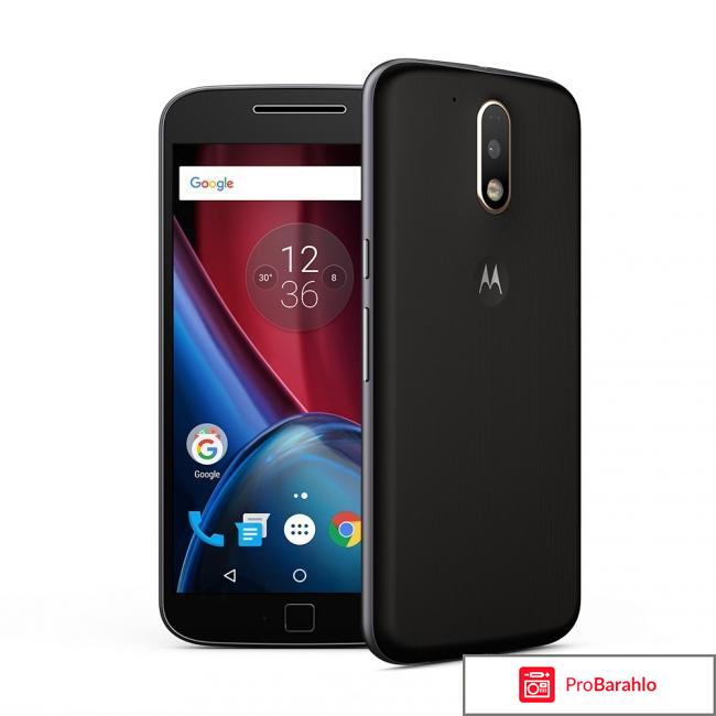Телефон Motorola Moto G4 обман