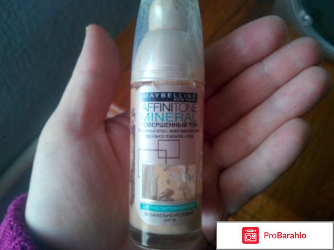 Тональный крем Affintone Mineral от Maybelline New York обман