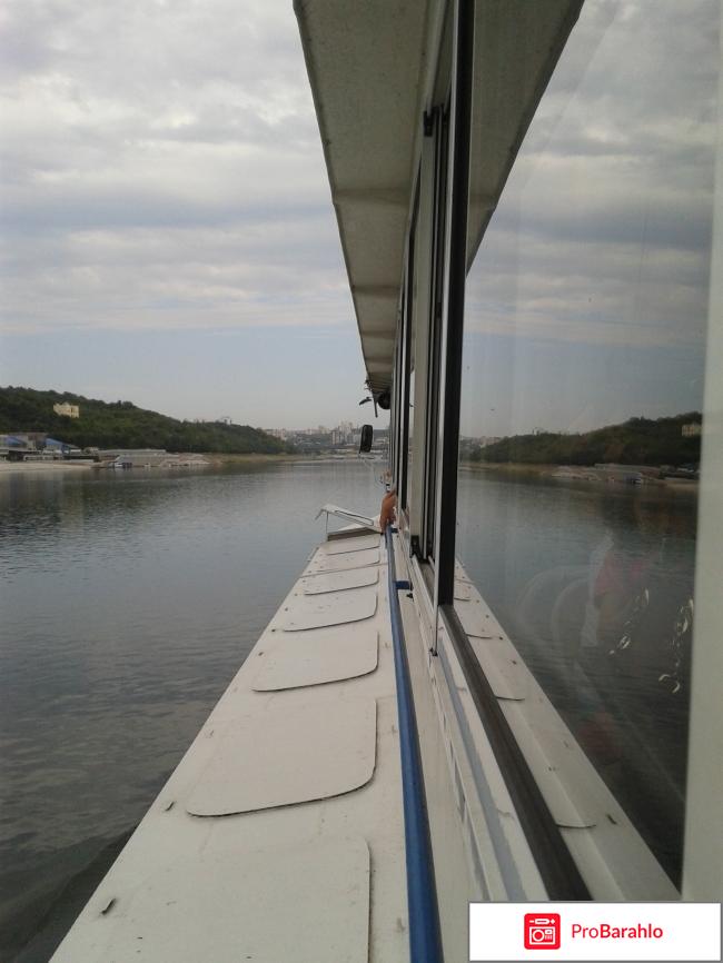 Плавучий ресторан 