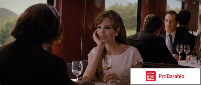 Фильм турист отзывы обман