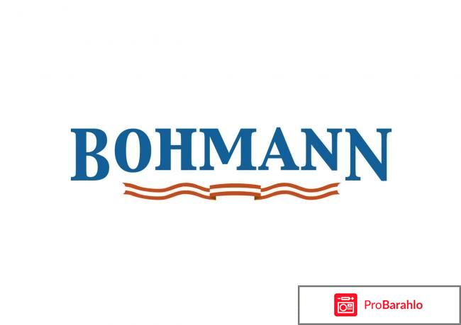 Набор для специй Bohmann BH-7817 обман