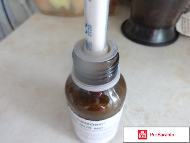 Порошок для приготовления суспензии Оспамокс обман