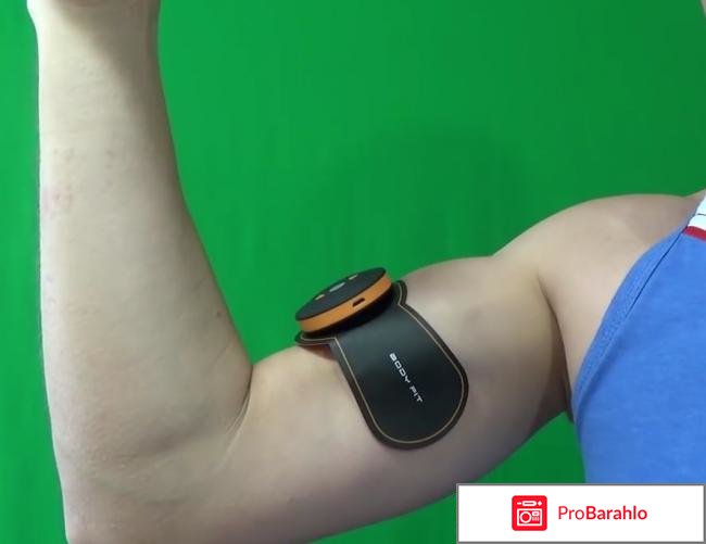 Ems-trainer отзывы реальных людей фото