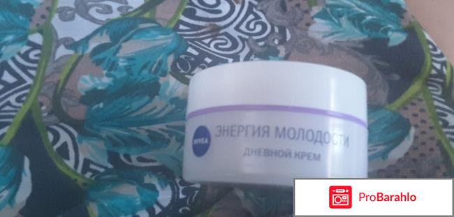 Дневной крем Энергия Молодости 35+ Нивея 