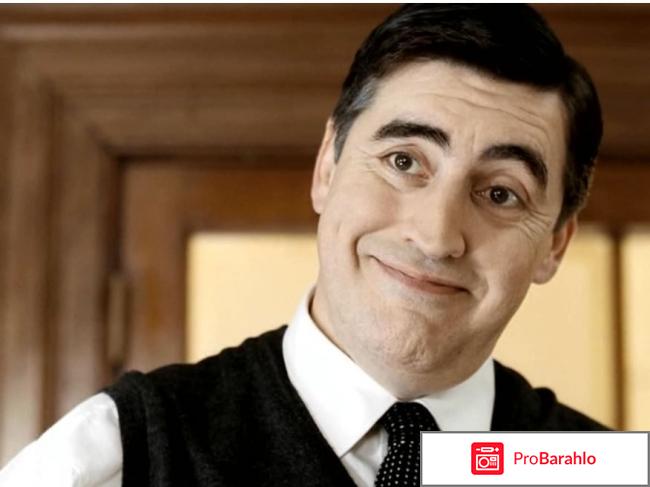 Четверо похорон и одна свадьба отрицательные отзывы