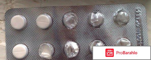 Винпоцетин отзывы врачей отрицательные отзывы