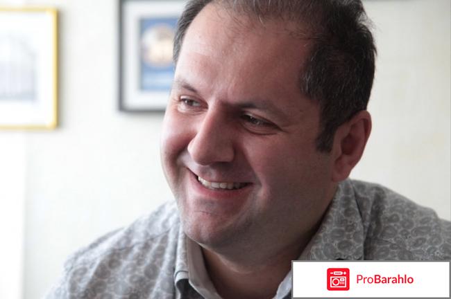 Лезгишвили амиран ефремович стоматолог отрицательные отзывы отрицательные отзывы