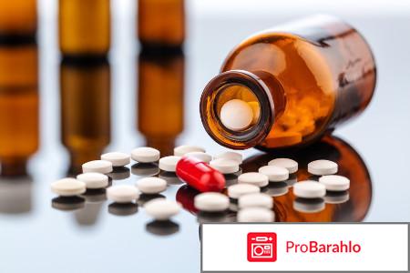 Азидотимидин - препарат от СПИДа, механизм действия 