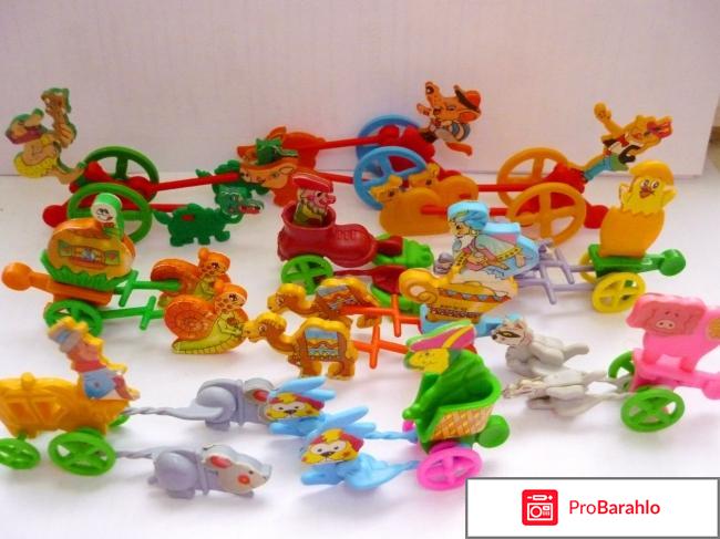 Коллекция Киндер обман