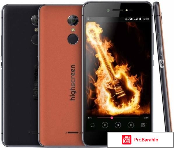 Смартфон highscreen fest pro отзывы отрицательные отзывы