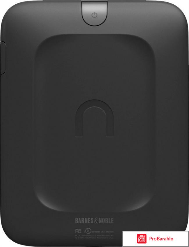 Электронная книга nook simple touch обман