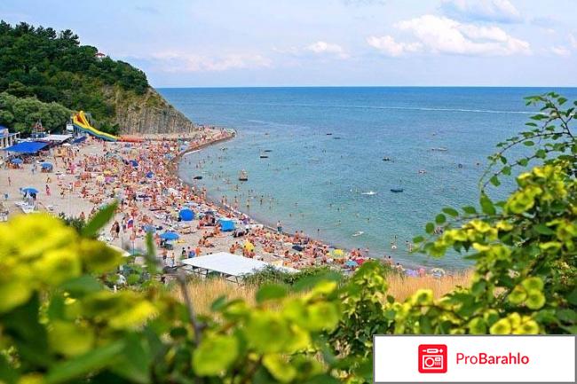 Отдых в кринице 