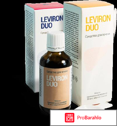 Leviron duo реальные отзывы отрицательные отзывы