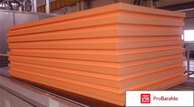 Пеноплекс отрицательные отзывы