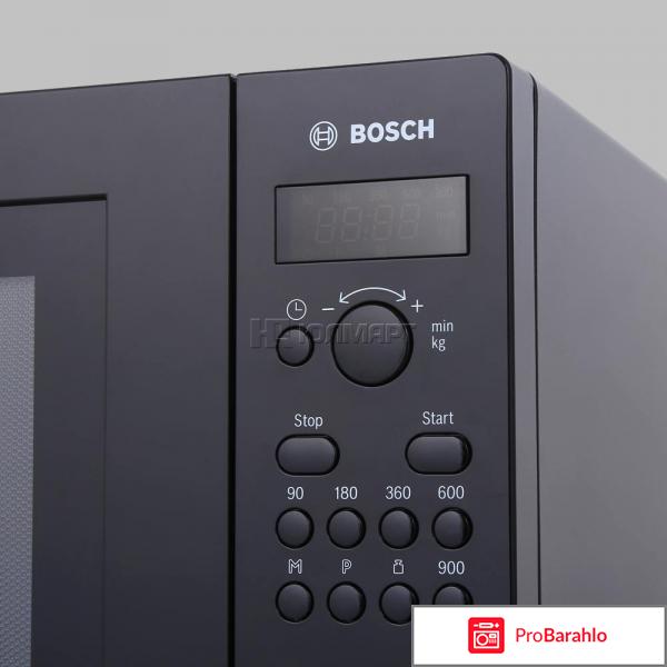 Bosch HMT 84M461 