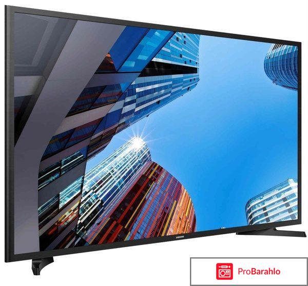 Телевизор samsung ue40m5000au отзывы обман