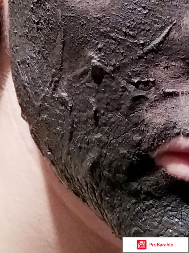 Глина мёртвого моря Fito cosmetic Чёрная для лица и тела фото