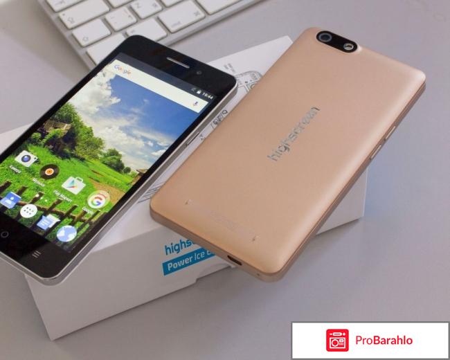 Highscreen Power Five EVO, Gold 