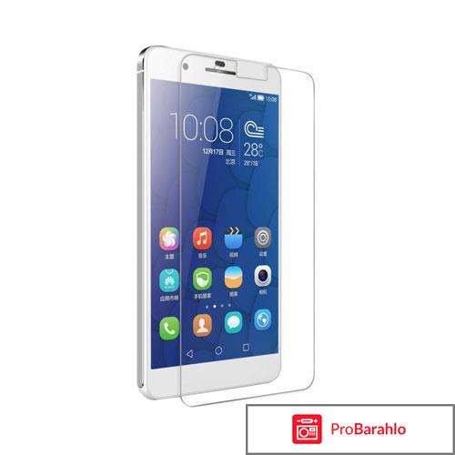 Хонор 6 с pro отзывы отрицательные отзывы