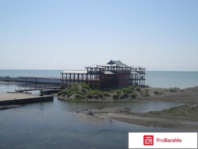 Курорт Анаклия обман