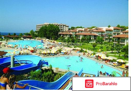 Джустиниано клаб 