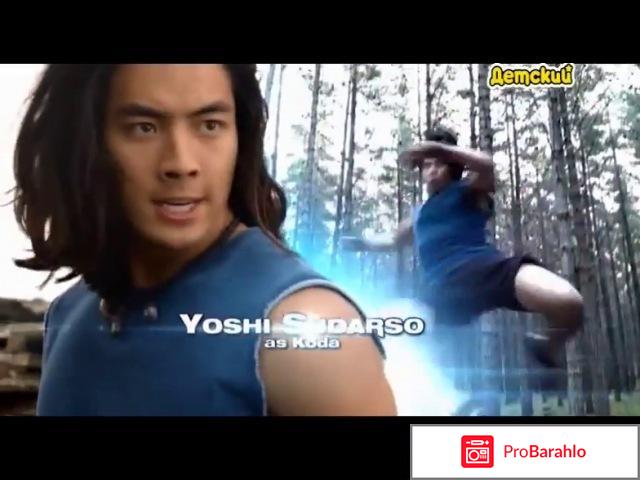 Mighty morphin power rangers live отрицательные отзывы