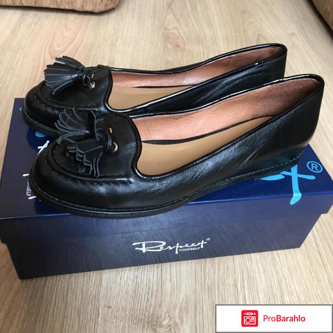 Обувь респект отзывы покупателей обман