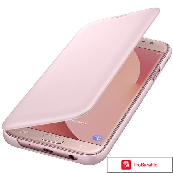 Отзывы samsung galaxy j7 2017 отрицательные отзывы