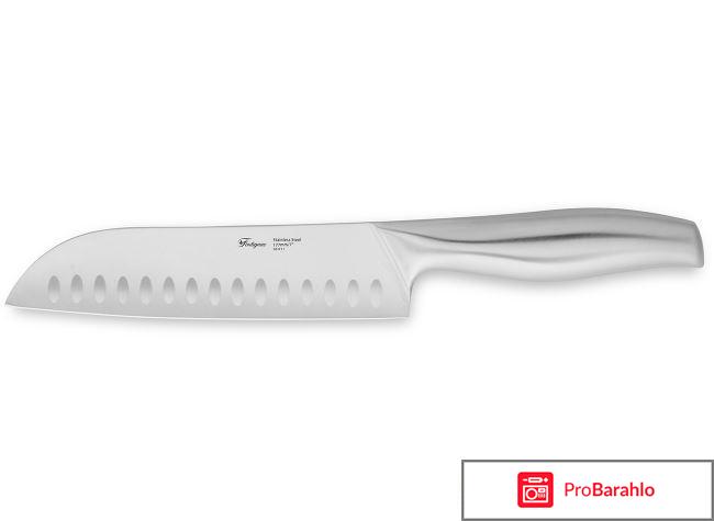 Нож сантоку отрицательные отзывы