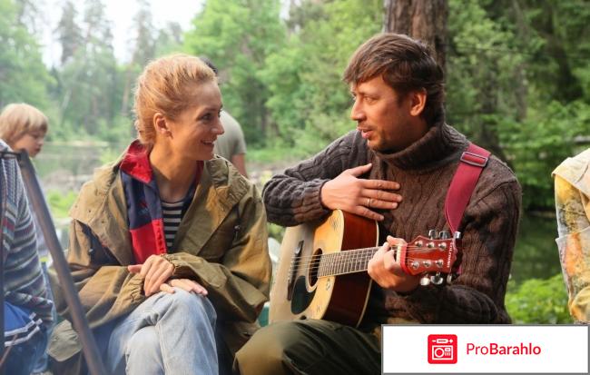 Фильм Зеленая карета обман